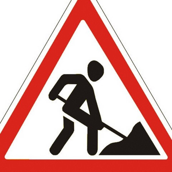 Открытки знак ремонтные работы на дороге (80 фото)