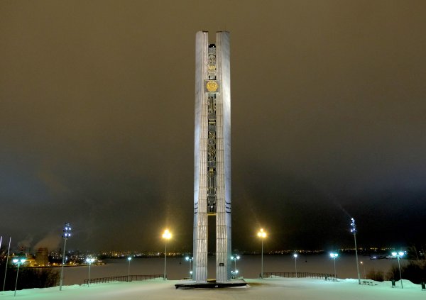 Открытки монумент дружбы народов ижевск (67 фото)