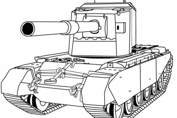 Раскраски танк ратэ (42 фото)