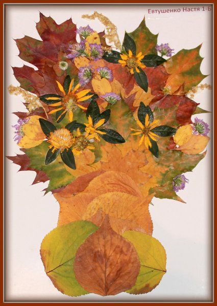 Аппликации осень с листьями и цветами (44 фото)