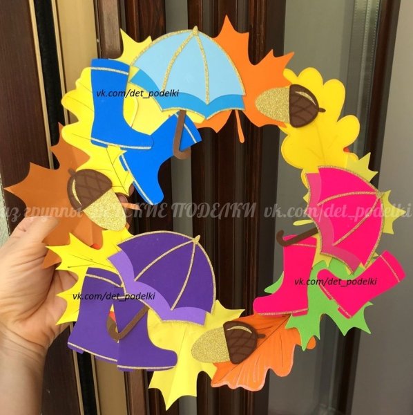 Аппликации осенний зонтик с листьями (42 фото)