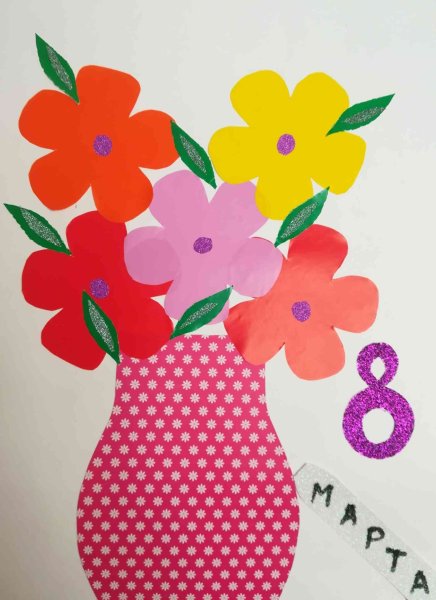 Аппликации ваза с цветами для мамы (41 фото)