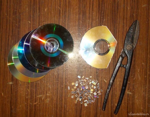 Поделки из резаных дисков: идеи по изготовлению своими руками (45 фото)