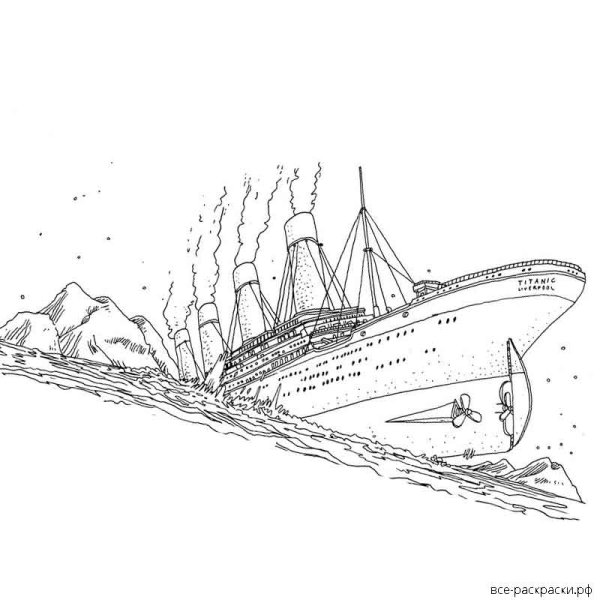 Раскраски корабль тонет (36 фото)