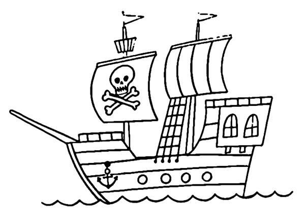 Раскраски лего пиратские корабли (38 фото)