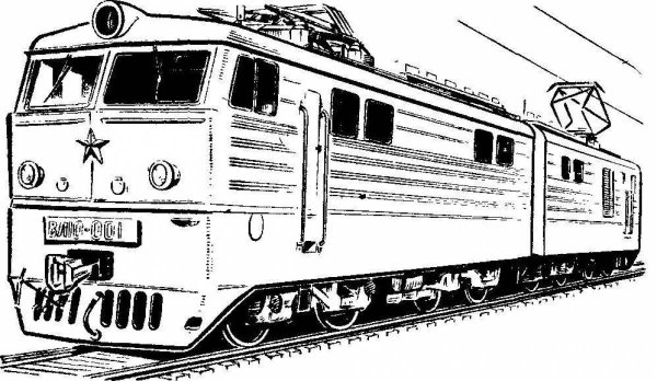 Раскраски поезд с углем (38 фото)