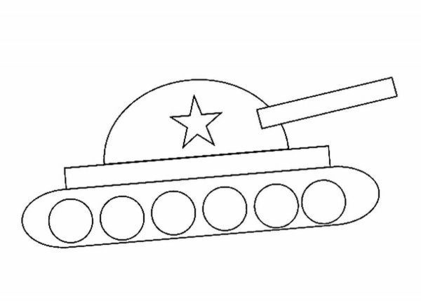Раскраски танк 23 февраля (38 фото)