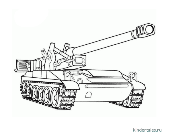 Раскраски танк артиллерия (43 фото)