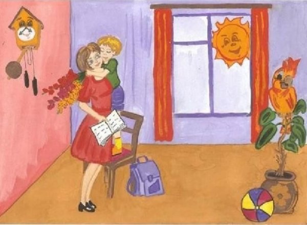 Картинки мамин день для детей в детском саду (49 фото)