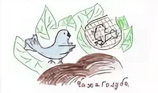 Иллюстрация чиж и голубь (51 фото)