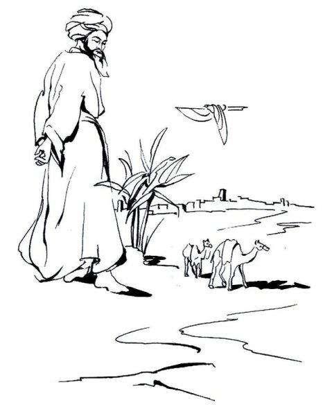 Омар хайям рубаи с иллюстрациями павла бунина (54 фото)